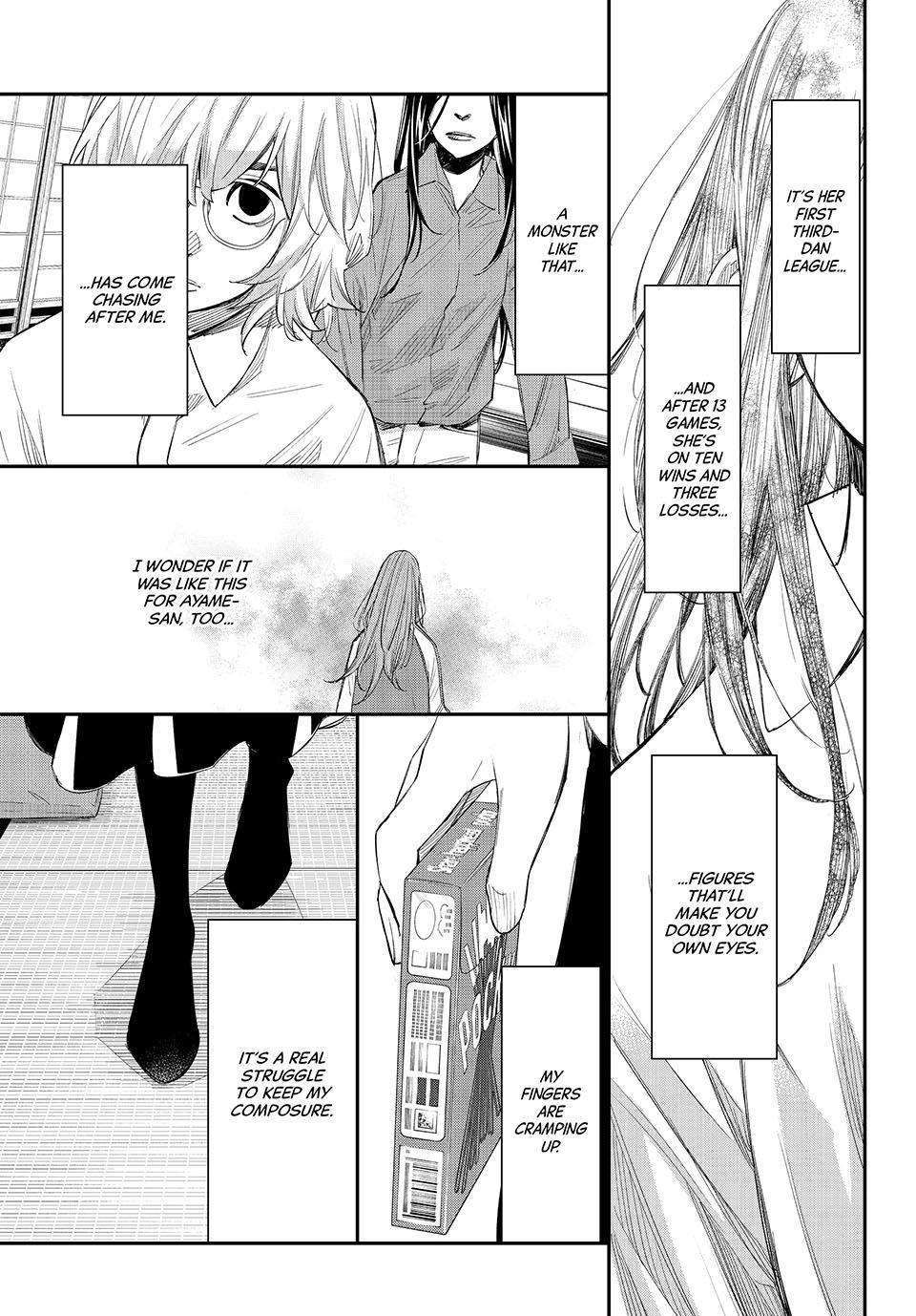 Read Orion