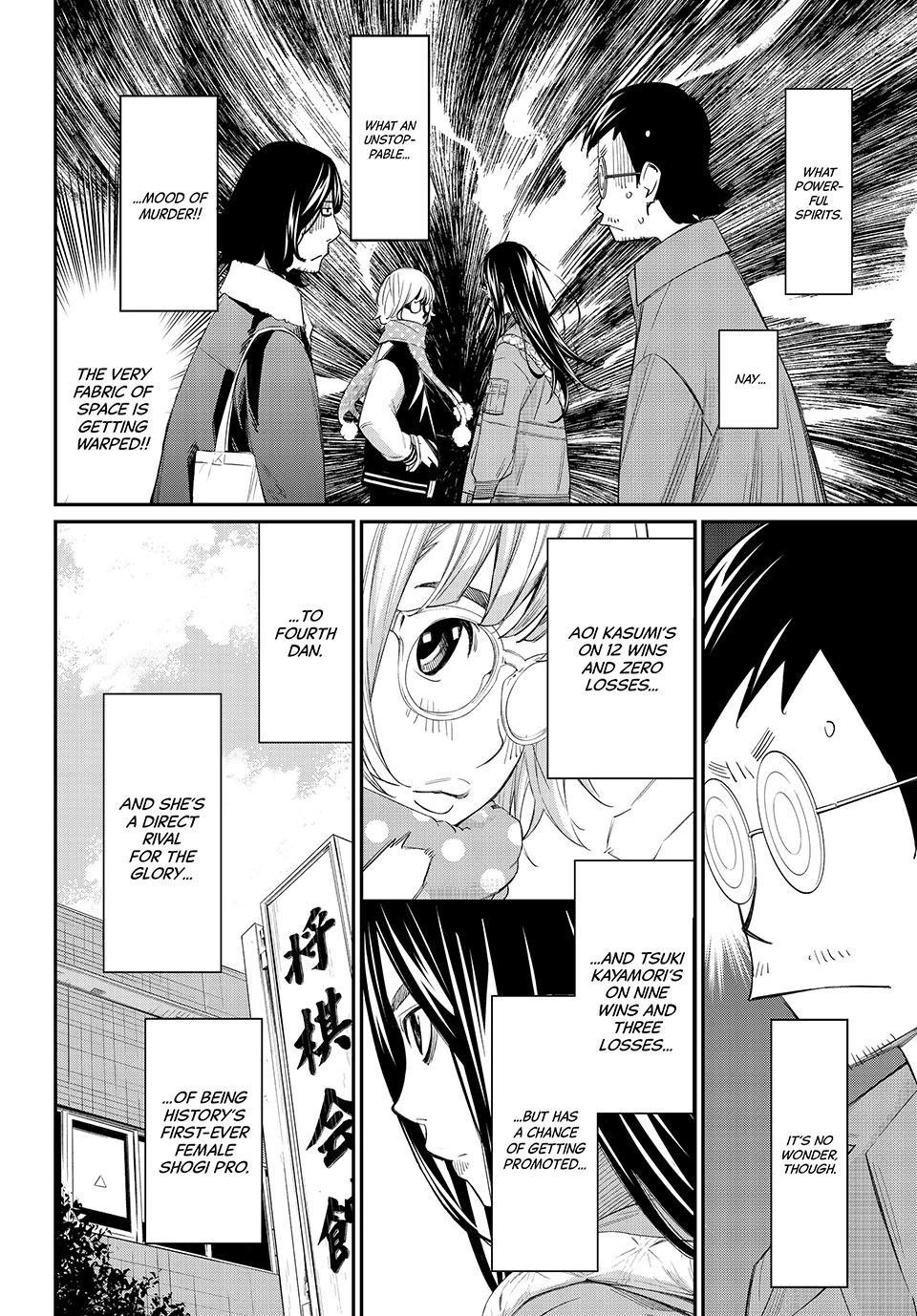 Read Orion