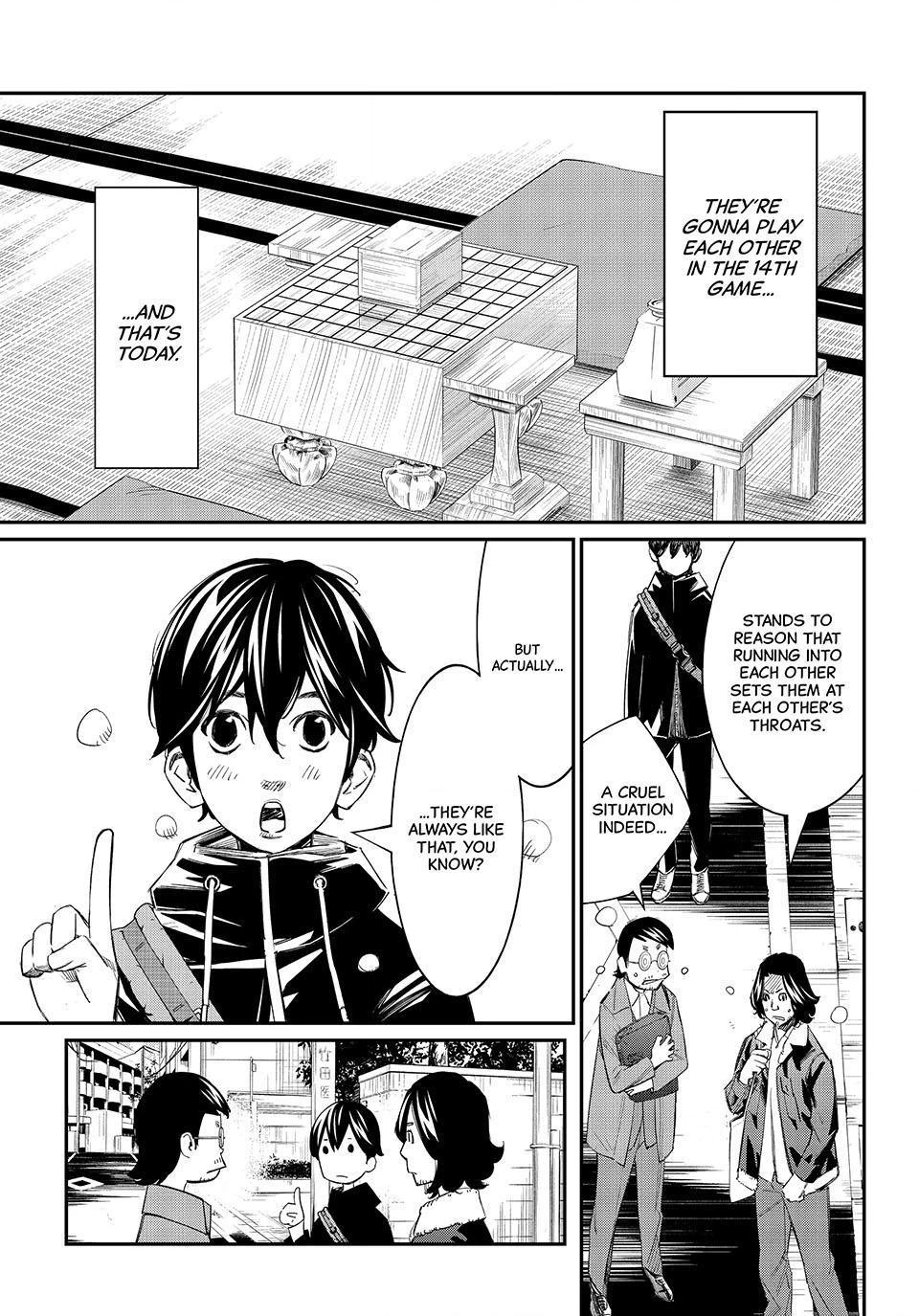 Read Orion