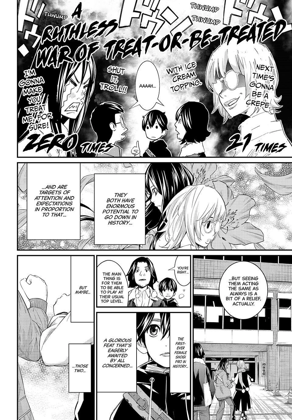 Read Orion