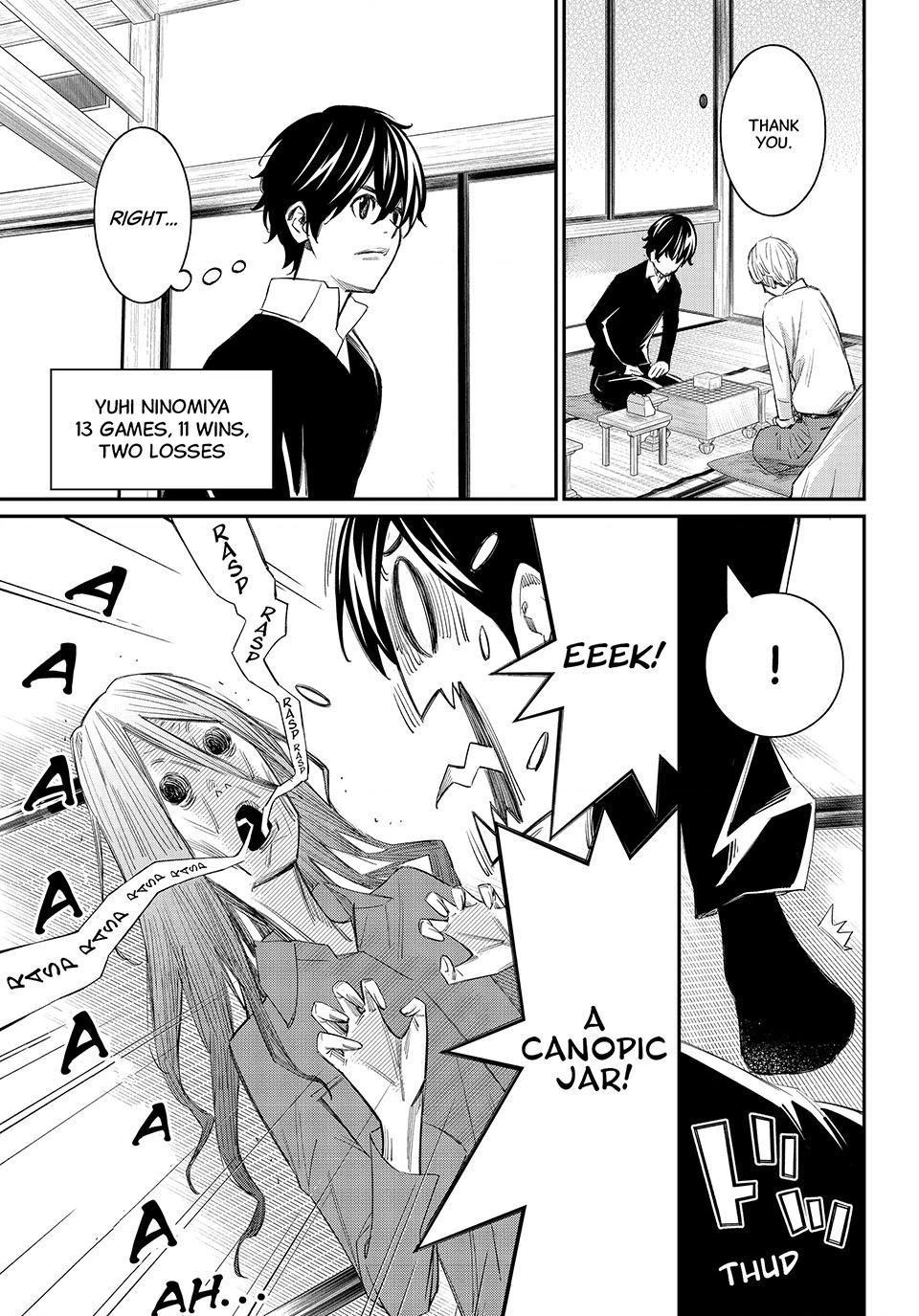Read Orion