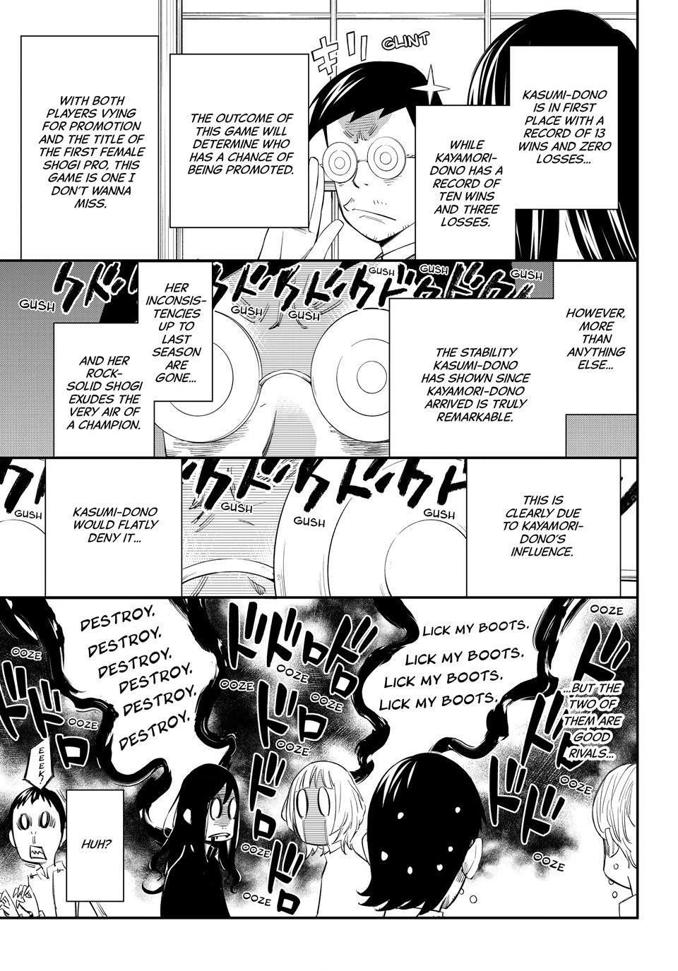 Read Orion