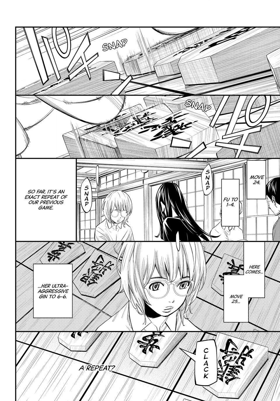 Read Orion