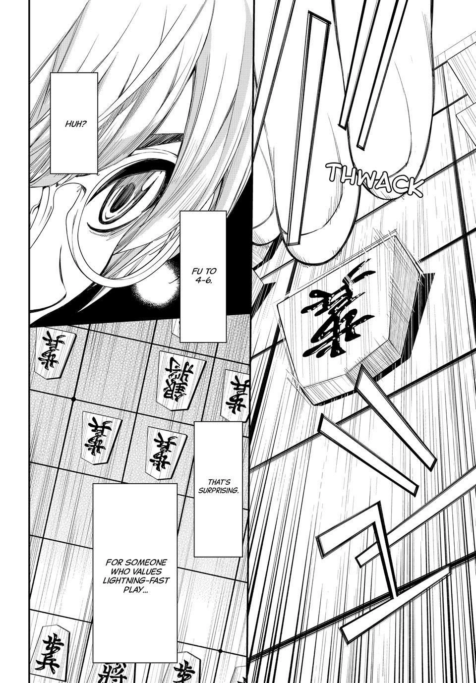 Read Orion