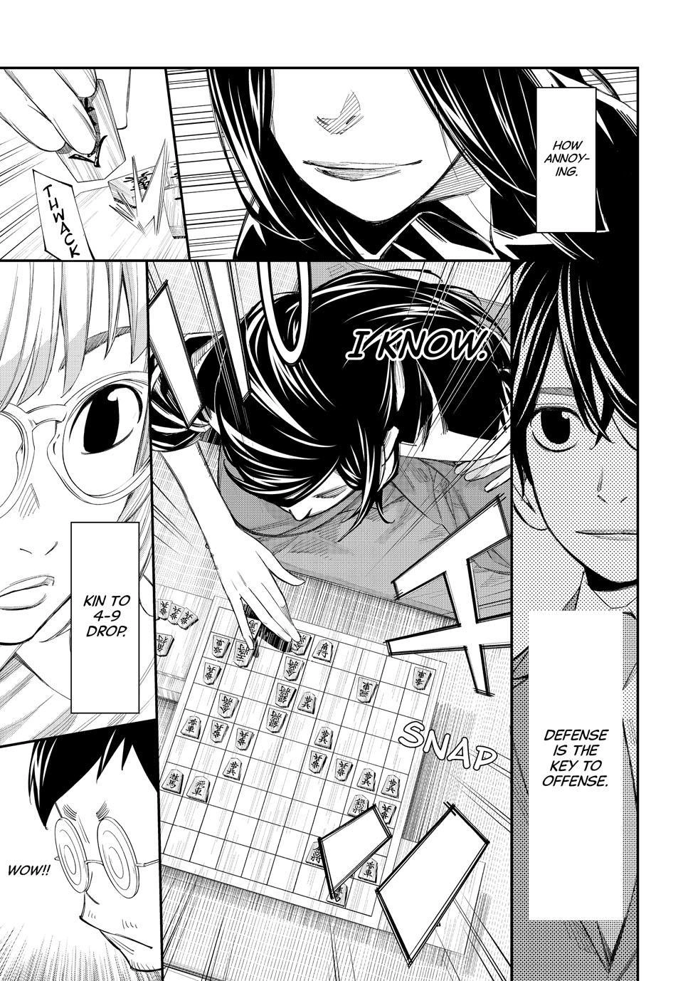 Read Orion