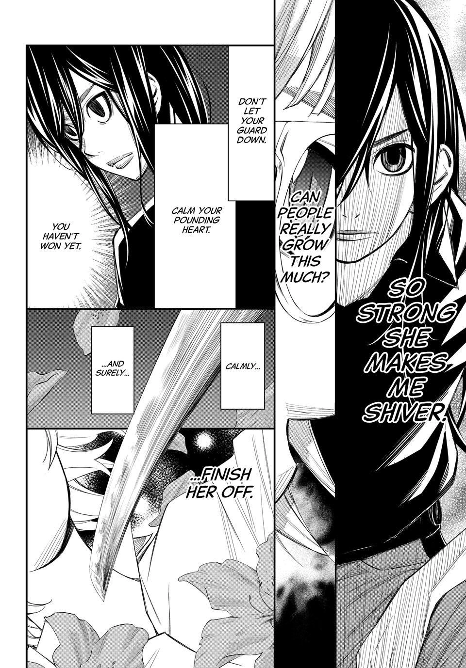 Read Orion