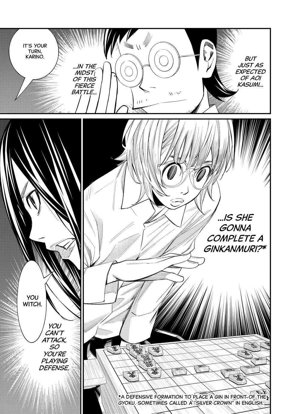 Read Orion