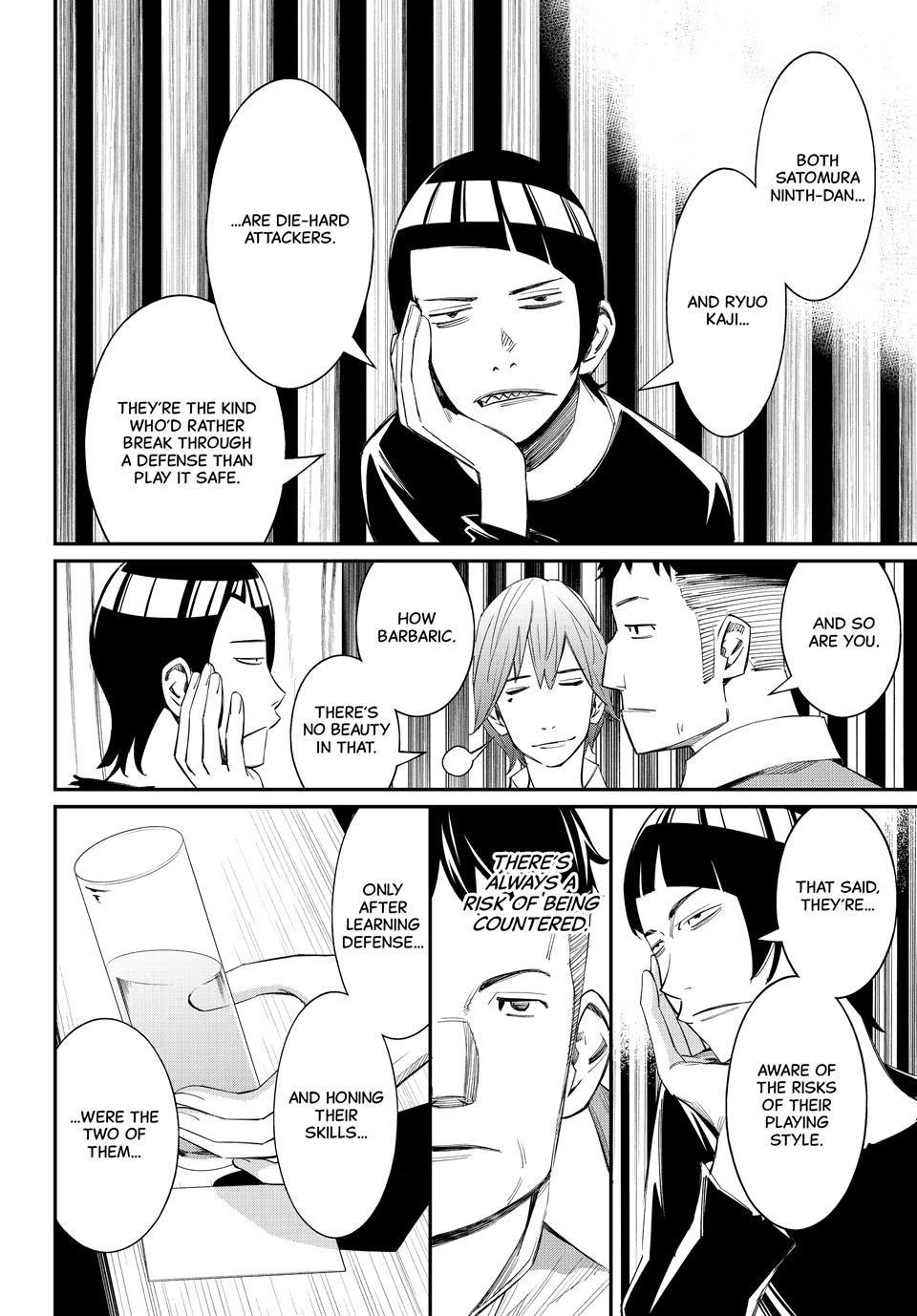 Read Orion