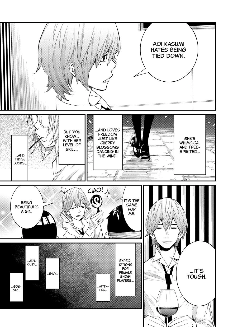 Read Orion