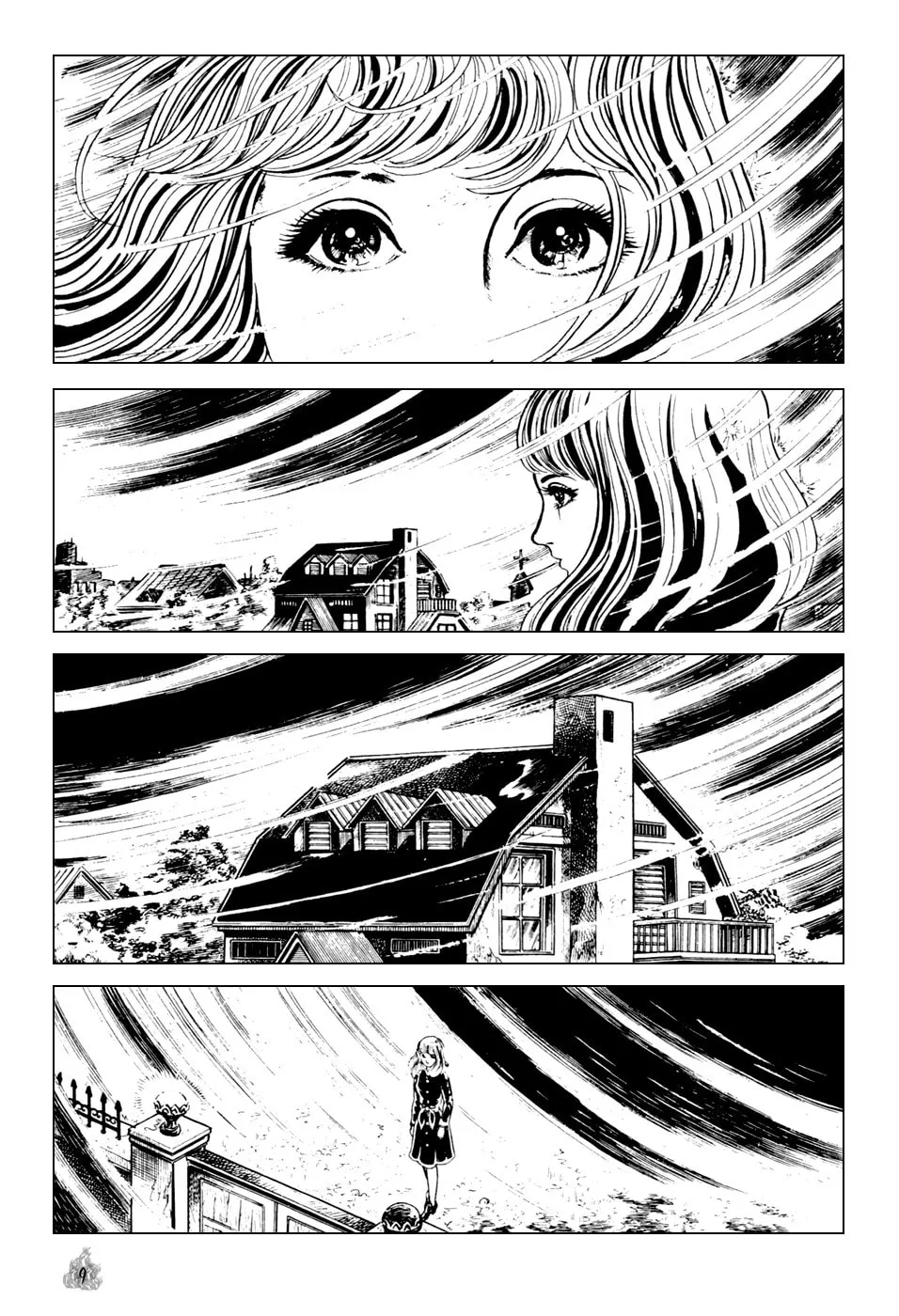 Read Orochi: Blood chapter 1 image 10 on Lezhin