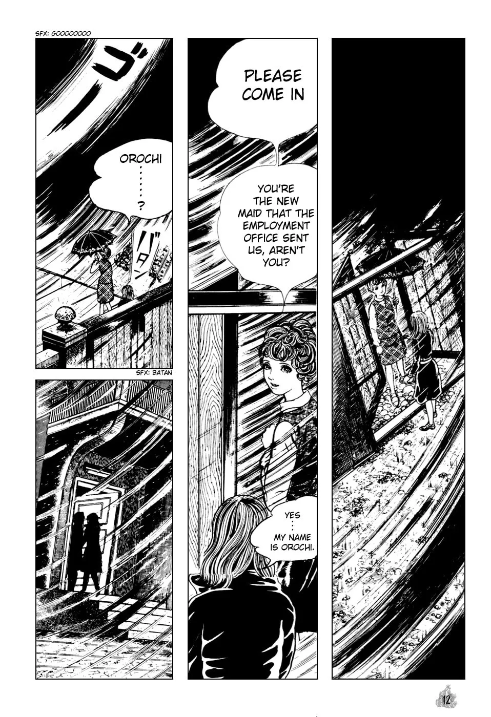 Read Orochi: Blood chapter 1 image 13 on Lezhin