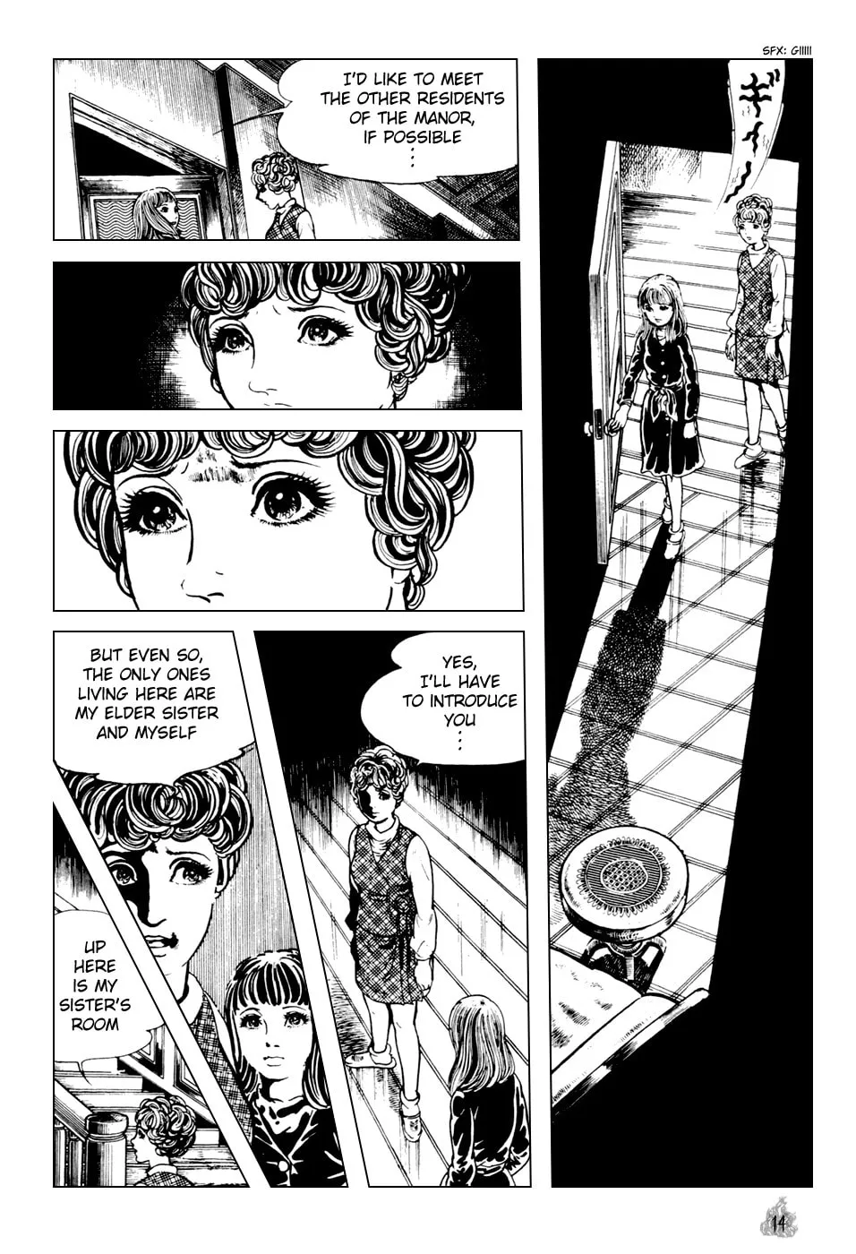 Read Orochi: Blood chapter 1 image 15 on Lezhin