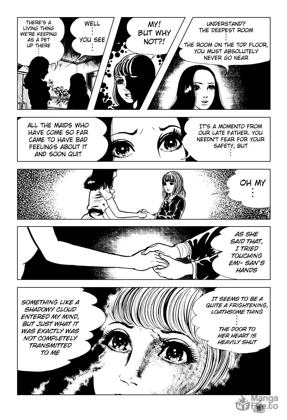 Read Orochi: Blood chapter 1 image 19 on Lezhin