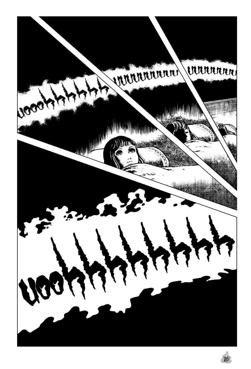 Read Orochi: Blood chapter 1 image 21 on Lezhin