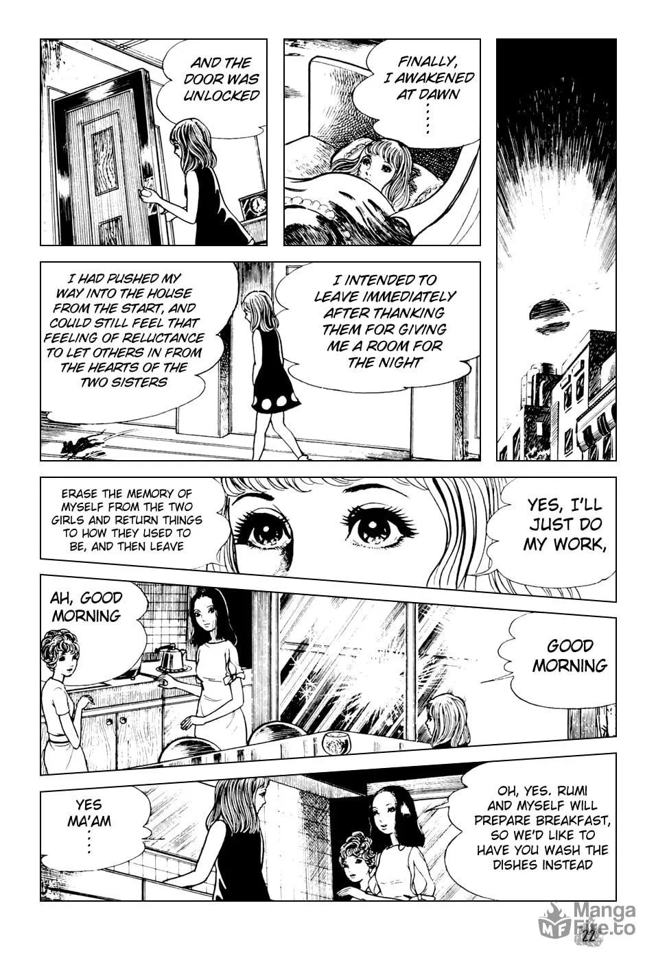 Read Orochi: Blood chapter 1 image 23 on Lezhin
