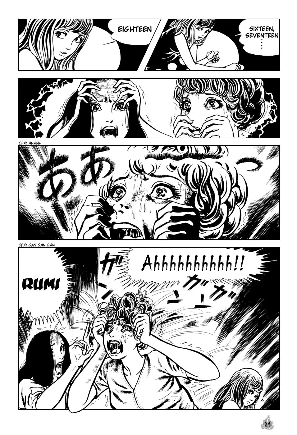 Read Orochi: Blood chapter 1 image 25 on Lezhin
