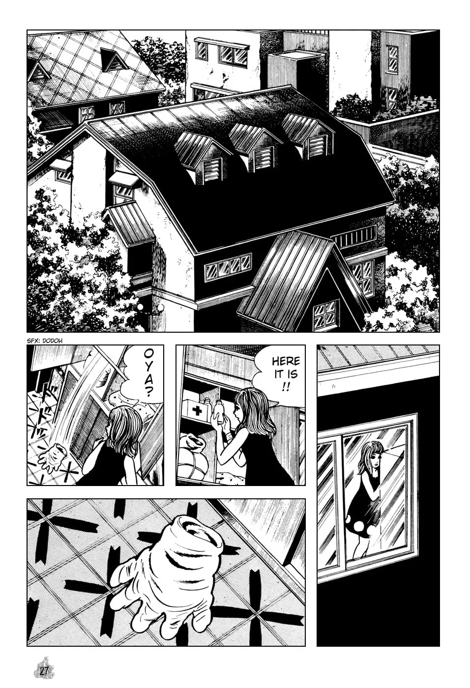 Read Orochi: Blood chapter 1 image 28 on Lezhin