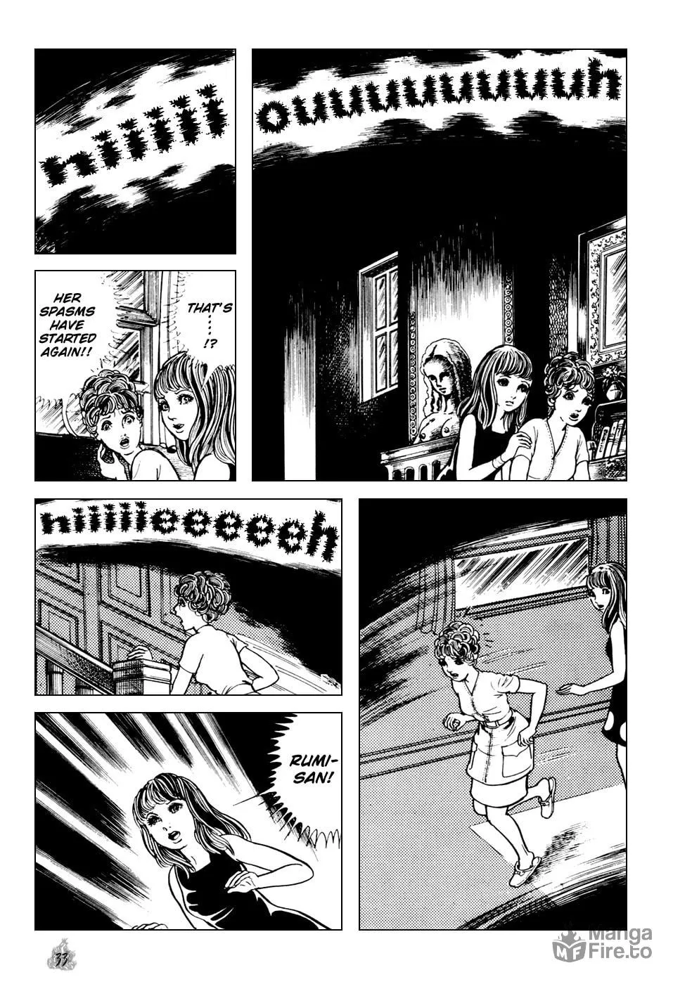 Read Orochi: Blood chapter 1 image 34 on Lezhin