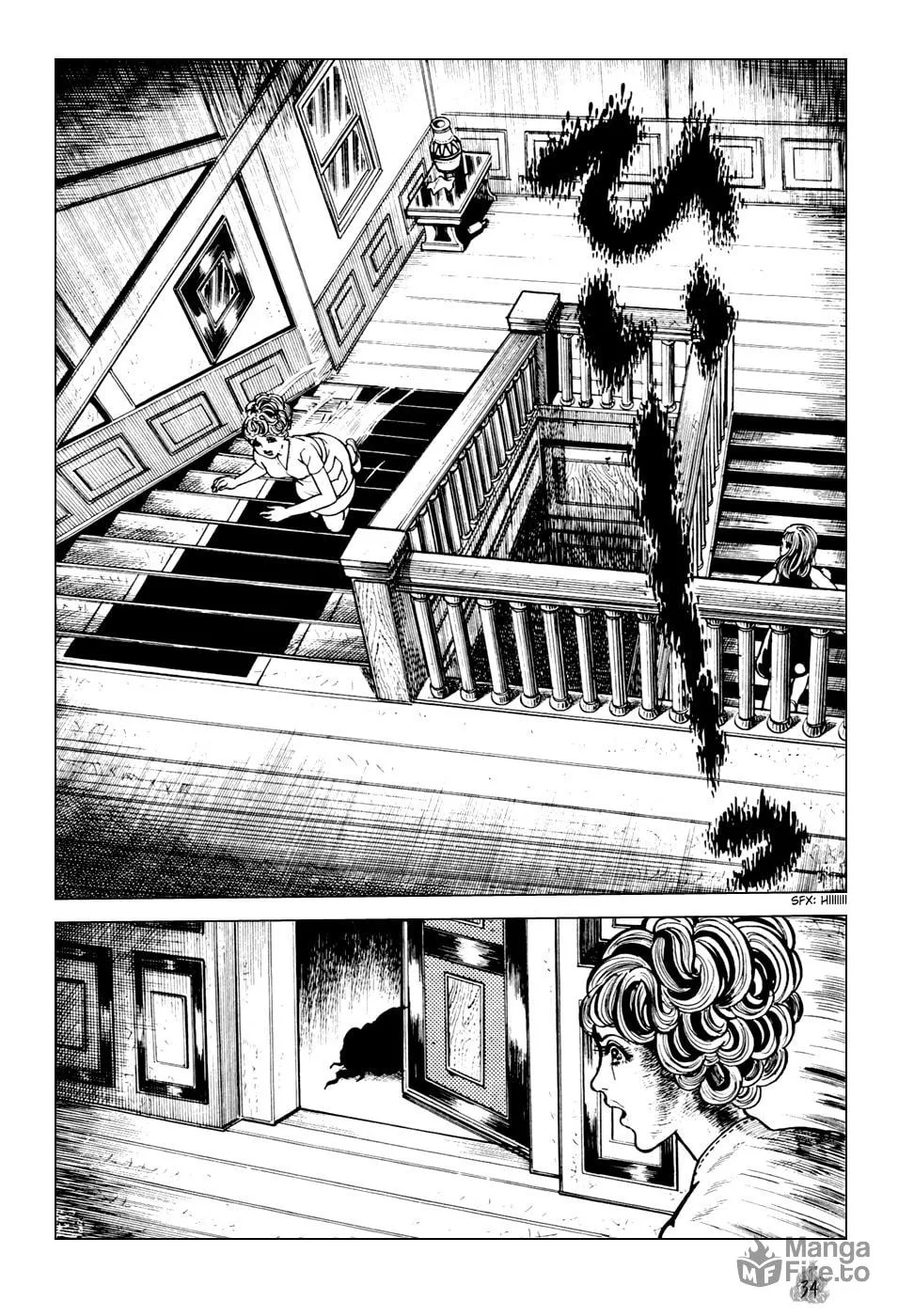 Read Orochi: Blood chapter 1 image 35 on Lezhin