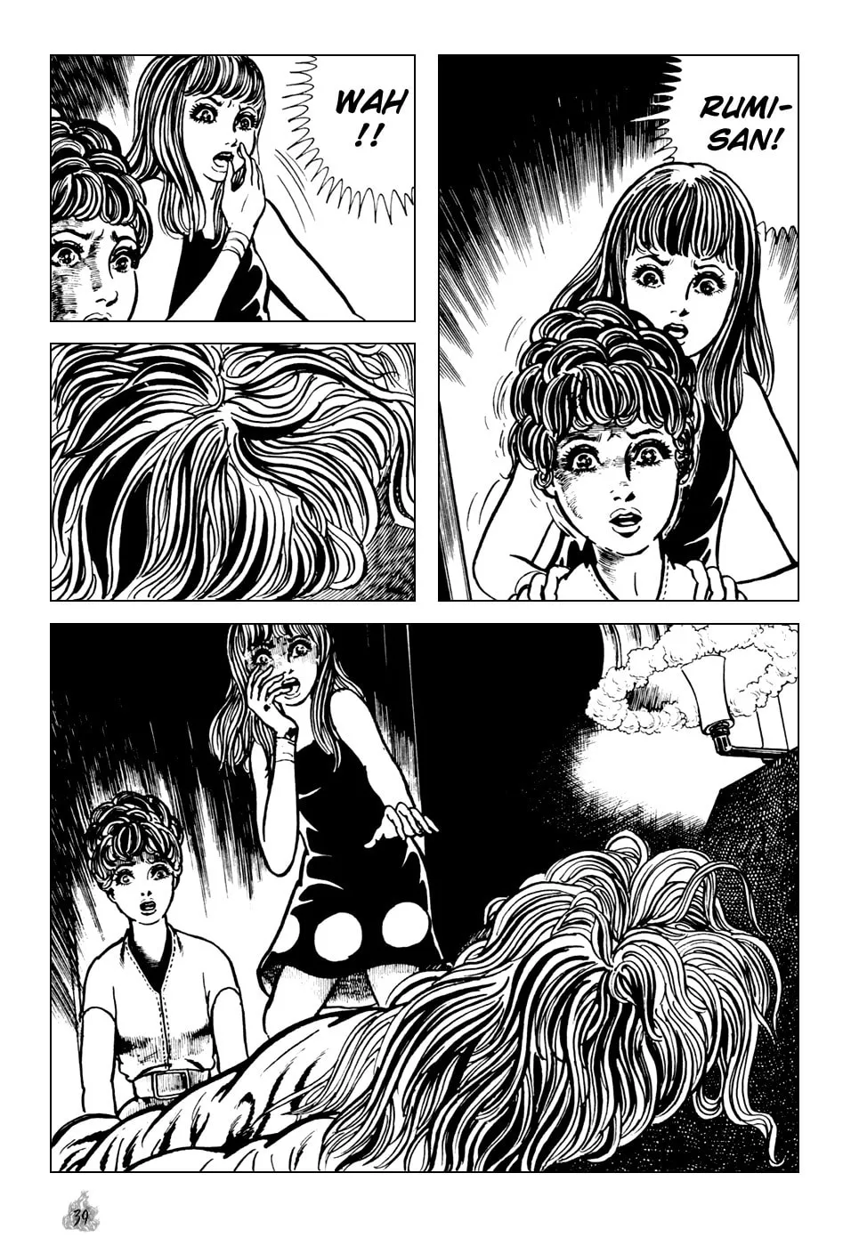 Read Orochi: Blood chapter 1 image 40 on Lezhin