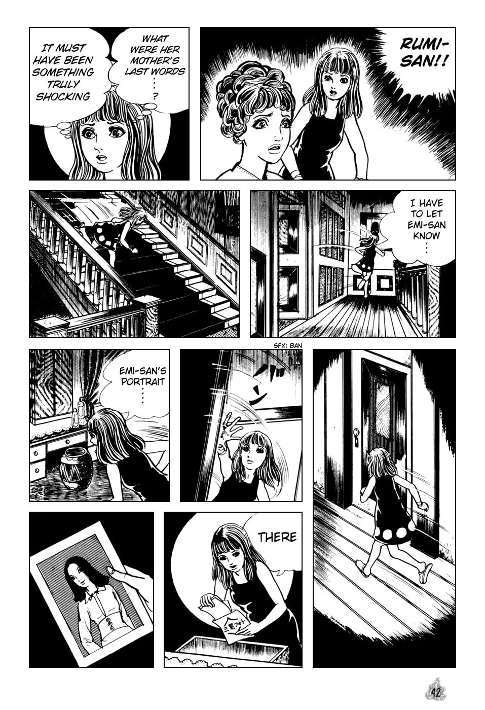 Read Orochi: Blood chapter 1 image 43 on Lezhin