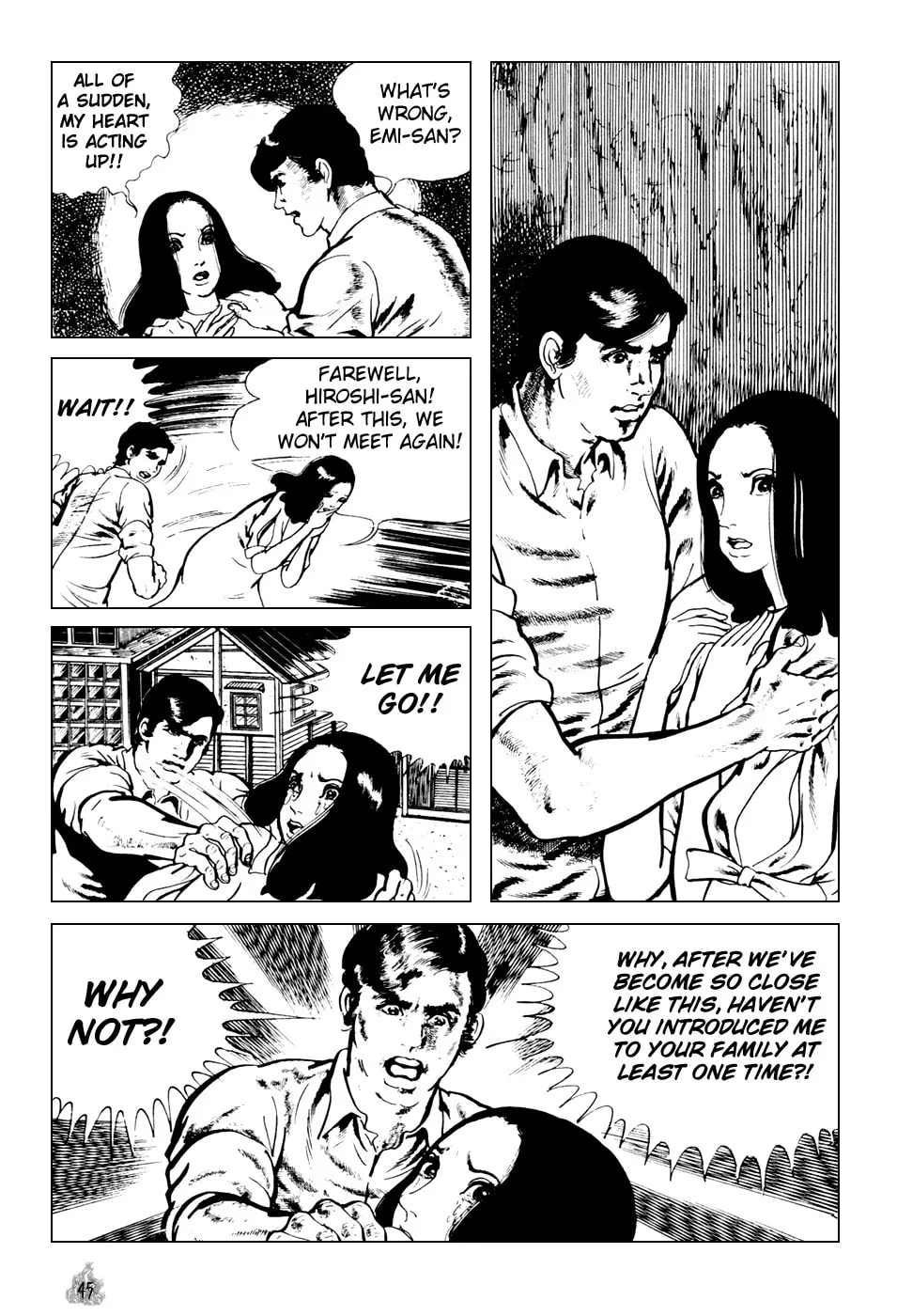 Read Orochi: Blood chapter 1 image 46 on Lezhin