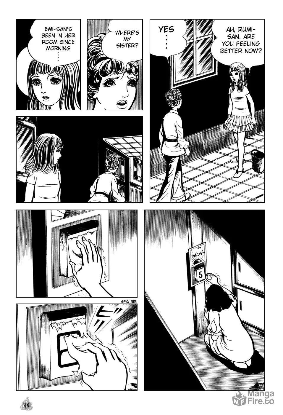 Read Orochi: Blood chapter 1 image 50 on Lezhin