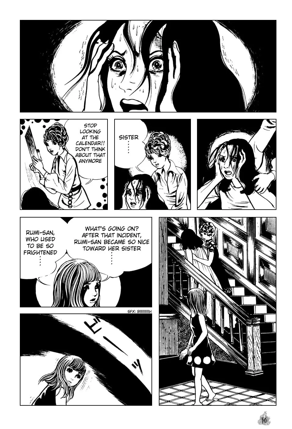 Read Orochi: Blood chapter 1 image 51 on Lezhin