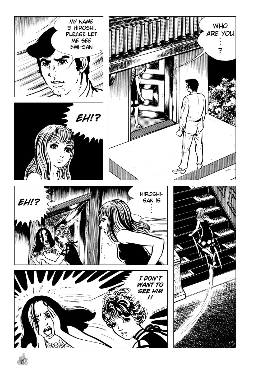 Read Orochi: Blood chapter 1 image 52 on Lezhin