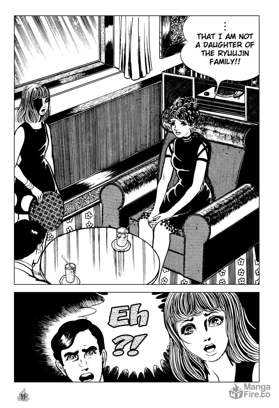Read Orochi: Blood chapter 1 image 56 on Lezhin
