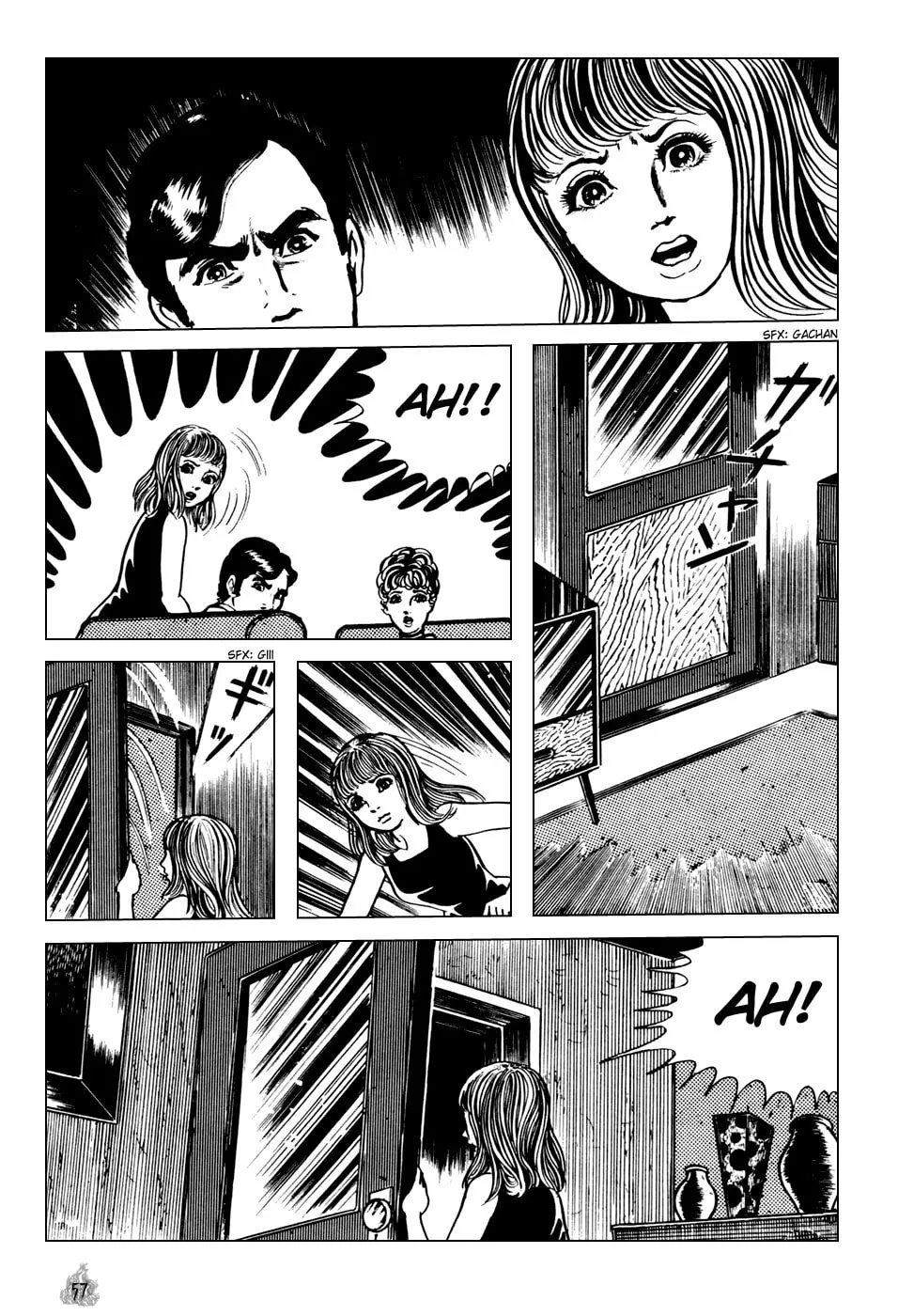 Read Orochi: Blood chapter 1 image 58 on Lezhin