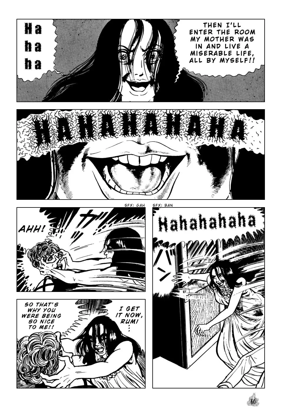 Read Orochi: Blood chapter 1 image 61 on Lezhin