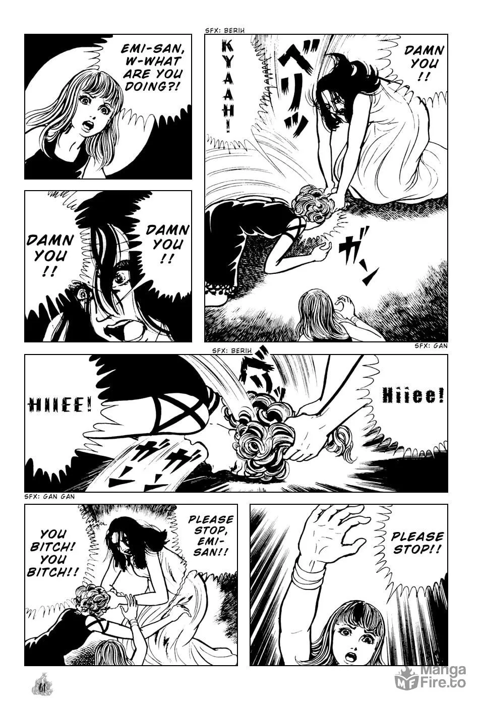 Read Orochi: Blood chapter 1 image 62 on Lezhin