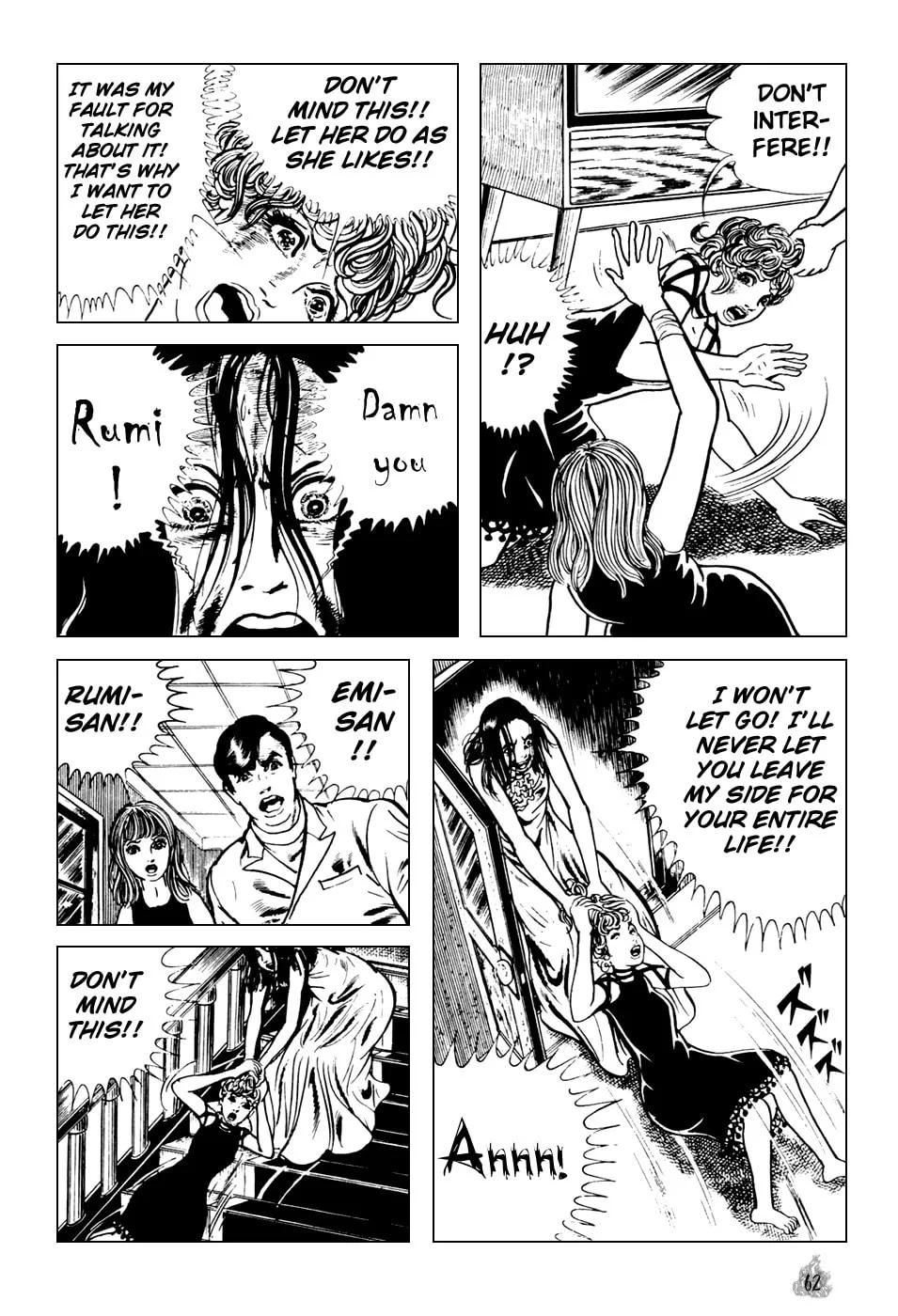 Read Orochi: Blood chapter 1 image 63 on Lezhin