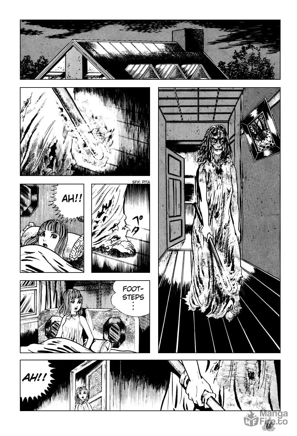Read Orochi: Blood chapter 1 image 69 on Lezhin