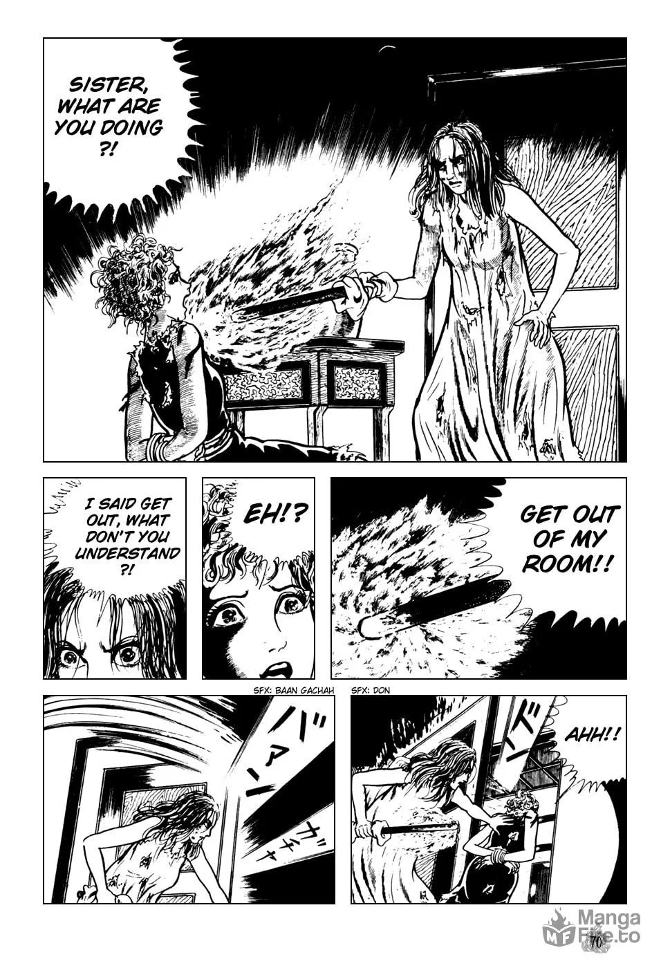 Read Orochi: Blood chapter 1 image 71 on Lezhin