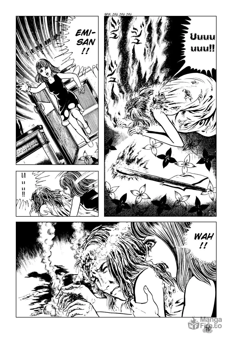 Read Orochi: Blood chapter 1 image 77 on Lezhin