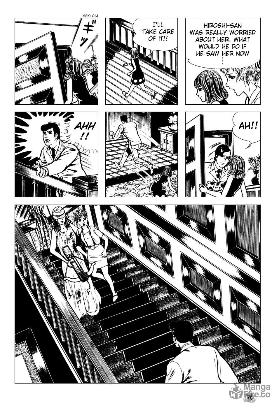 Read Orochi: Blood chapter 1 image 79 on Lezhin