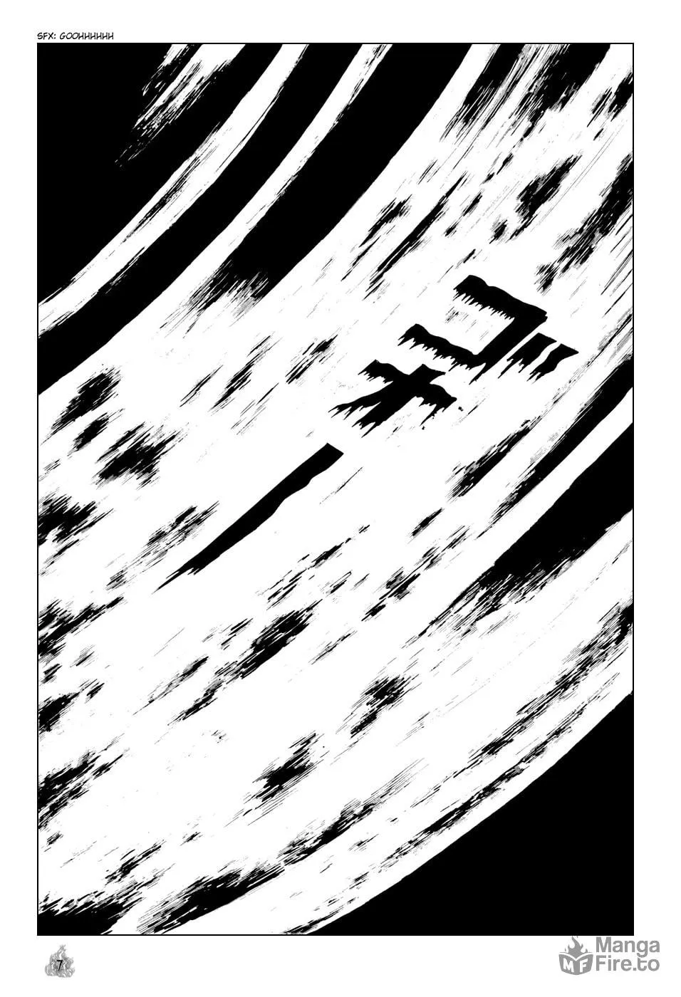 Read Orochi: Blood chapter 1 image 8 on Lezhin
