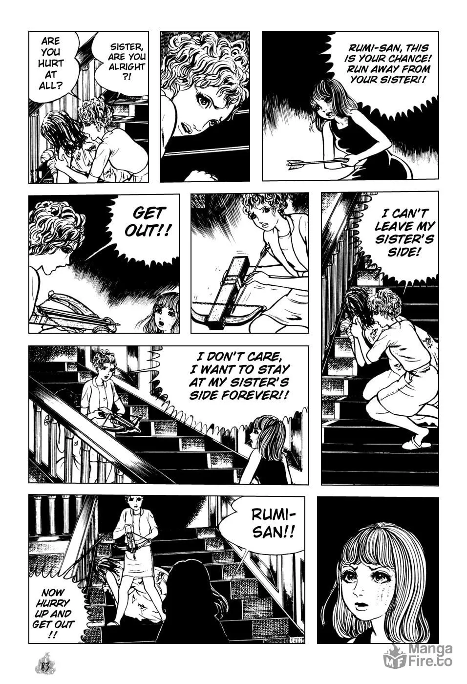 Read Orochi: Blood chapter 1 image 84 on Lezhin