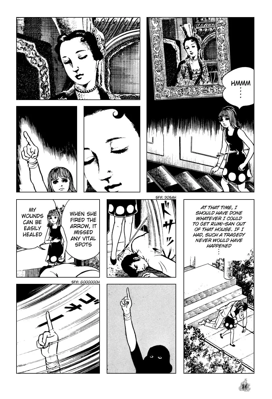 Read Orochi: Blood chapter 1 image 85 on Lezhin