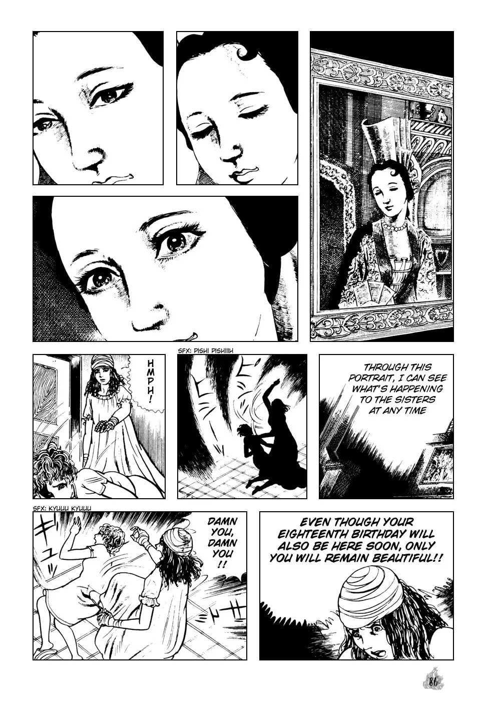 Read Orochi: Blood chapter 1 image 87 on Lezhin