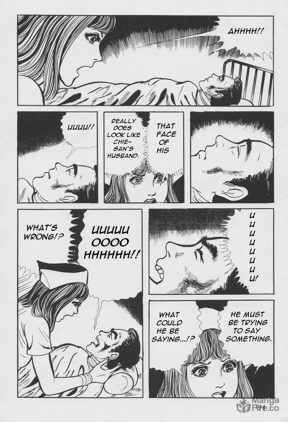 Read Orochi: Blood chapter 2 image 101 on Lezhin