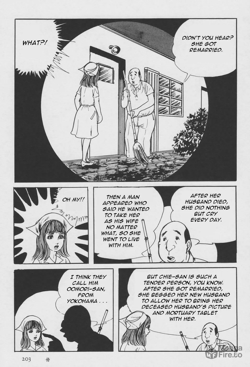 Read Orochi: Blood chapter 2 image 110 on Lezhin