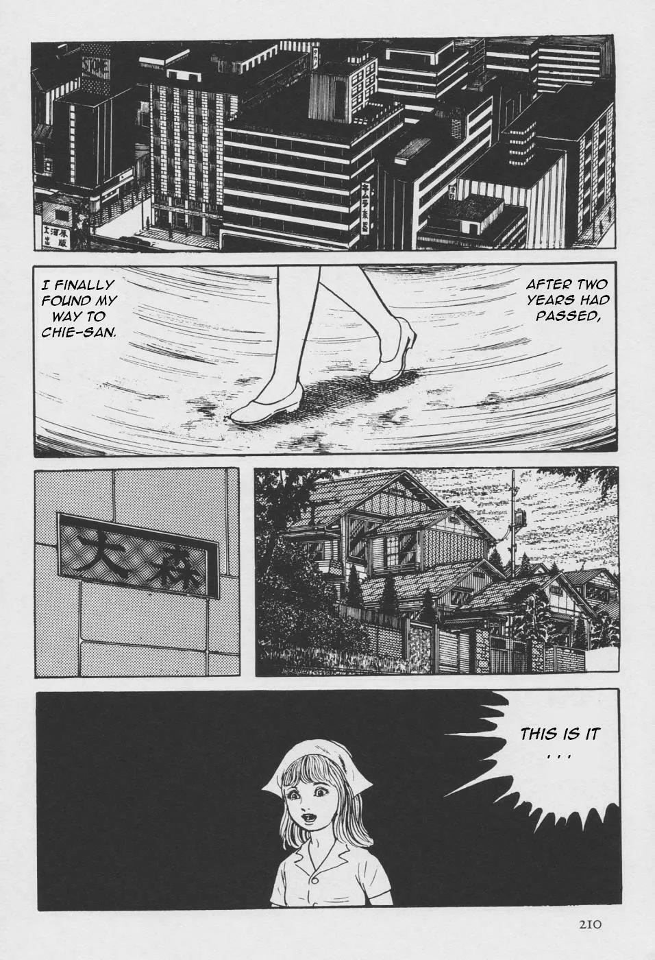 Read Orochi: Blood chapter 2 image 117 on Lezhin