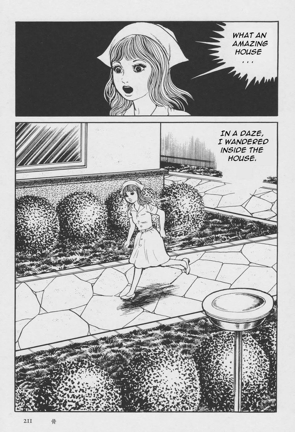 Read Orochi: Blood chapter 2 image 118 on Lezhin