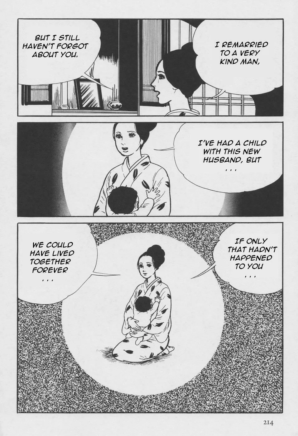 Read Orochi: Blood chapter 2 image 121 on Lezhin