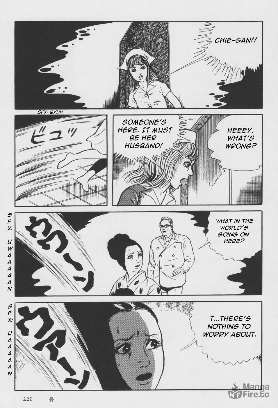 Read Orochi: Blood chapter 2 image 128 on Lezhin