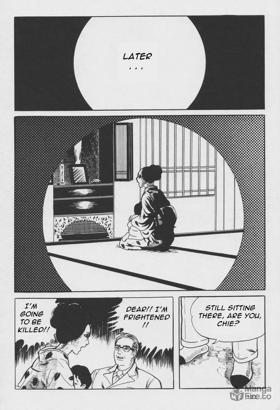 Read Orochi: Blood chapter 2 image 129 on Lezhin