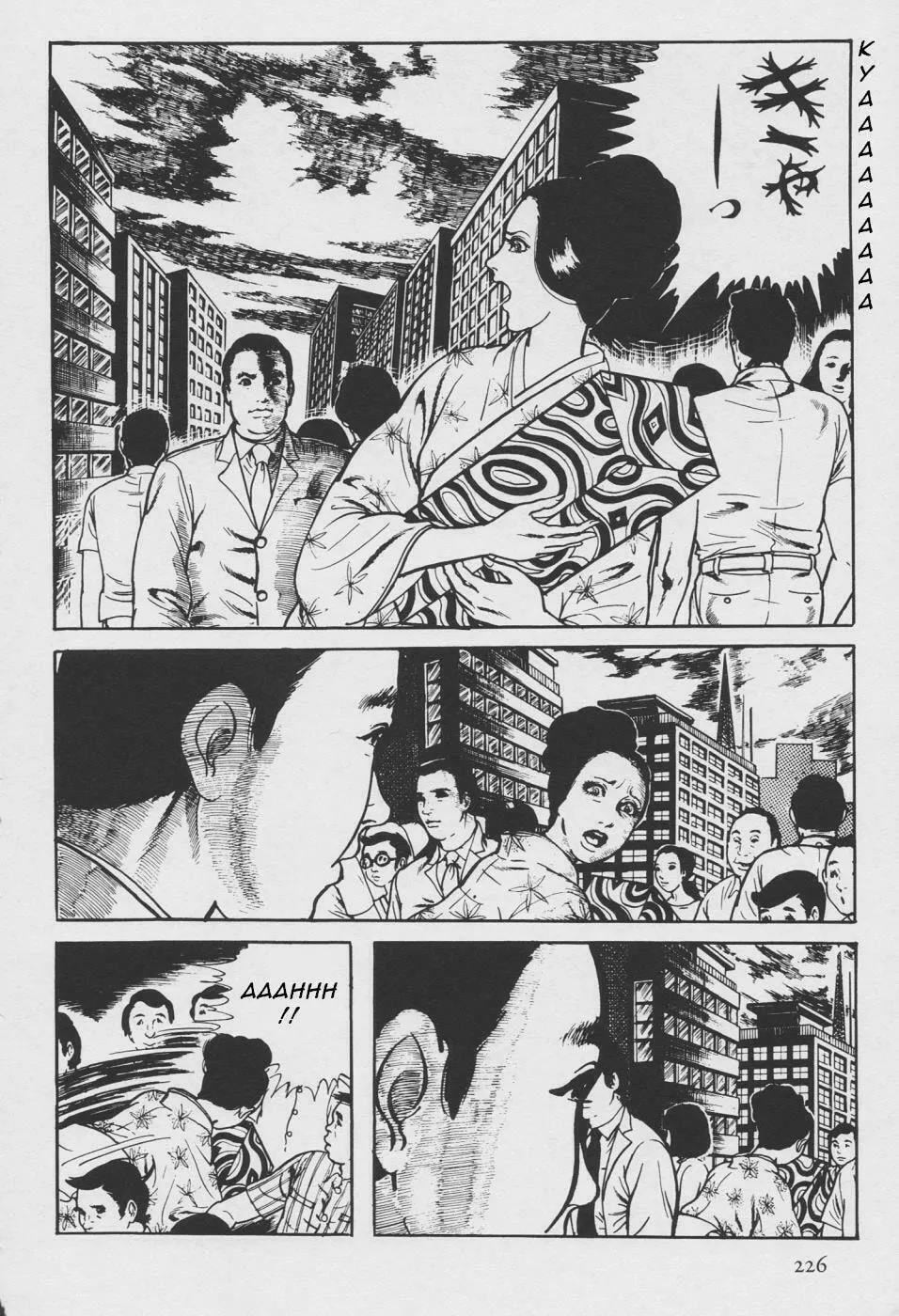 Read Orochi: Blood chapter 2 image 133 on Lezhin